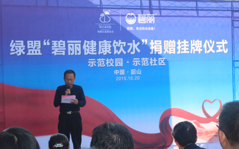 1632714510940064.jpg 39.jpg